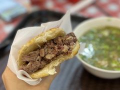 -老驴头(红二师店)