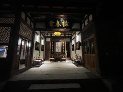 -三坊七巷历史文化街区