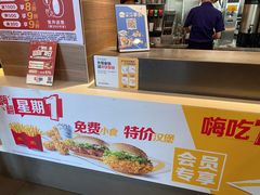 -麦当劳(顺义店)