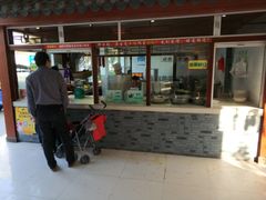 门面-沈卫国卤鸡店(总店)