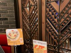 -野山舂·贵州现舂酸汤牛肉(民生路店)