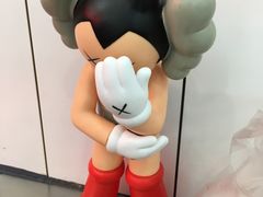 -黑粉你肥牛火锅粉(泛悦汇KA店)
