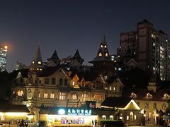 -马勒别墅饭店(静安寺店)