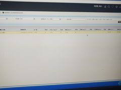 馋嘴牛蛙-乔阿马·江南味·驴肉香(龙湖华泾天街店)