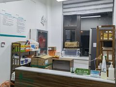 -心仪动物医院·牙专科·肿瘤·心脏科(西客站院)