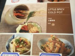 -锦尚阁烤鱼•天津菜(宣武门胡同店)
