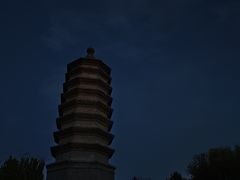 -古塔公园