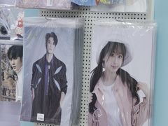 -Love Star追星馆(上海大悦城店)