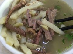 -阿叶羊杂碎(前进街店)