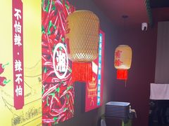 -米椰湘·辣椒炒肉