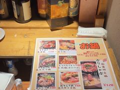 -桂马·日本料理·海胆·海鲜饭·酒场(民主广场店)