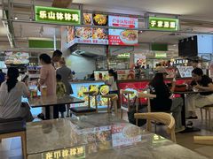 -群光广场