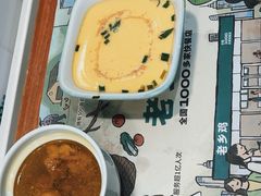 -老乡鸡(东方广场店)