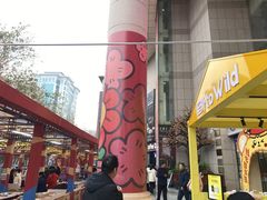 -西北轻工批发市场