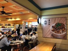 -大食代美食广场(上海中心店)