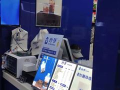 -糯霸手抓糯米饭
