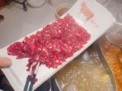 -左庭右院鲜牛肉火锅(苏州园区永旺店)