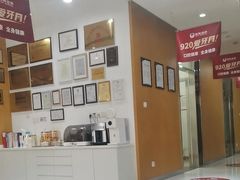 -雅悦齿科(顾村公园店)