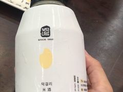 -服务大楼冷面(延大店)