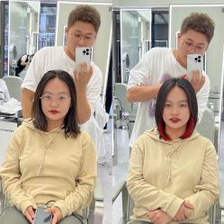 -PE SALON