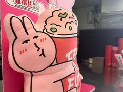 -DQ·蛋糕·冰淇淋(通州万达店)