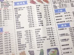 -大成海鲜烧烤·小龙虾(七宝店)