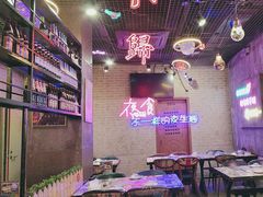 -沪上名羊天下碳烤羊腿•东北烧烤•小龙虾(浦东直营总店)