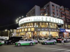 -乔家满族八大碗(流水沟店)