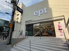 -401餐厅(弘大店)