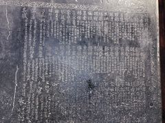 -开封包公祠