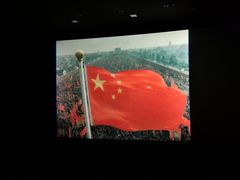 -SFC上影百联影城(大上海4DX店)