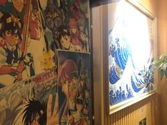 -昱匠·日本料理(金融街店)