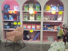 -樱桃家的宠物店(君安花园店)