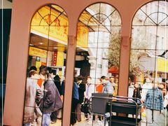 门面-小杨生煎(湟普汇店)