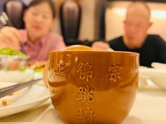-金春禧(世茂国际广场店)