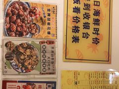 -桥东喜碧海鲜街(水东街店)