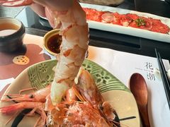 -花潮料理艺食馆(成都万象城店)