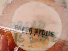 -PAPER STONE BAKERY(天环店)