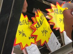 -大桥道食品店(西湖道店)