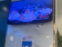 -烹然四季椰子鸡火锅(姚家园万象汇店)