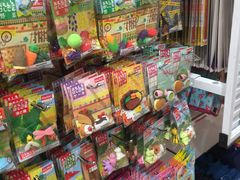 -大创十元超市(苏州泉屋店)