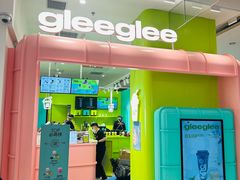 -gleeglee乐溢亦茶(合生汇店)