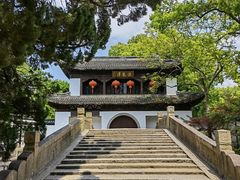 -汇龙潭