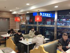 大堂-嘉和一品粥(首经贸店)