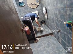 -耳艺采耳·足疗·按摩SPA(市桥店)