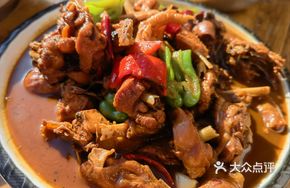 Young Chicken Dish