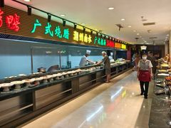-碧中海汤泉汗蒸酒店