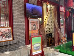 -汉阴白火石汆汤