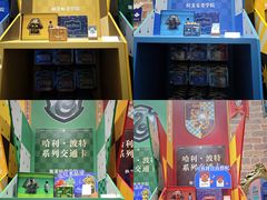 -凯德MALL(西直门店)