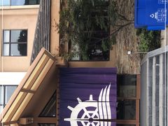 -重庆南山海昌汤都